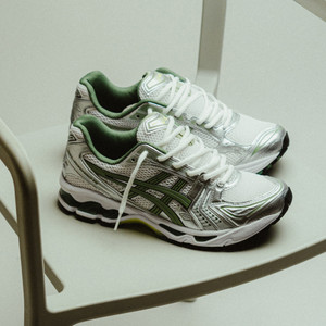 Gel-Kayano 14 (white / slate grey)