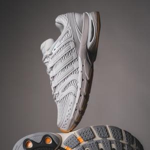 Adistar Control 5 (cloud white / grey one)
