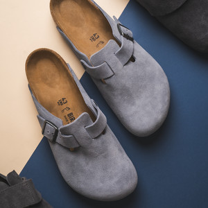 Boston Suede Leather - Regular Stone Blue