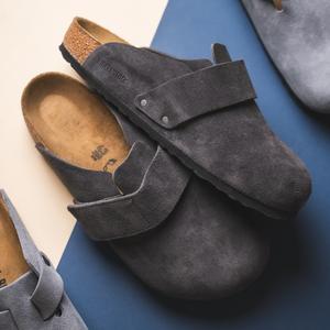 Loma Suede Leather - Regular (charcoal)