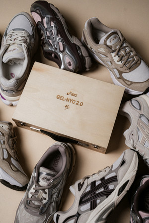 Asics Gewinnspiel