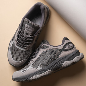 GEL-NYC 2.0 (clay grey / cement grey)