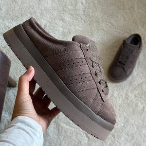 Campus 00s WinterLoafer Earth Strata