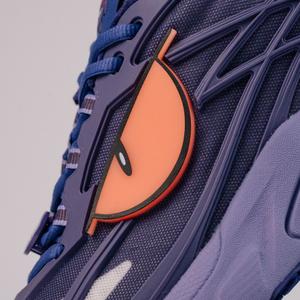 Adistar Xlg 2.0 (purple / shavio / maglil)