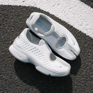 WMNS Rift 2 (summit white / ice blue / swan / light silver)