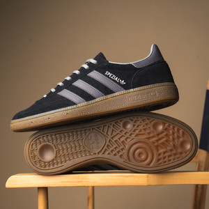 Handball Spezial (core black / grey strata)