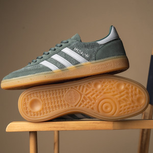 Handball Spezial (legend ivy / halo silver)